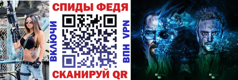 где найти наркотики  Петровск  АМФЕТАМИН Розовый 
