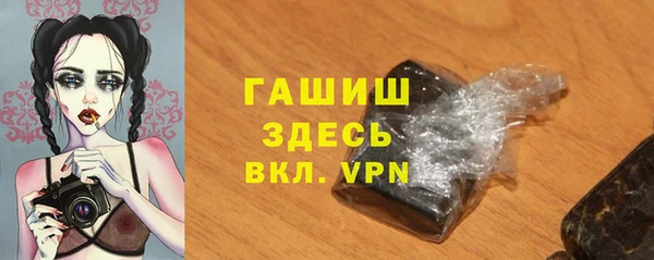 MDMA Premium VHQ Алексеевка