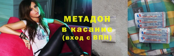 MESCALINE Аркадак