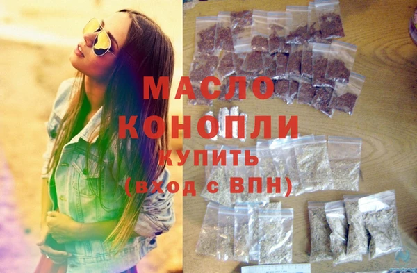 MESCALINE Аркадак