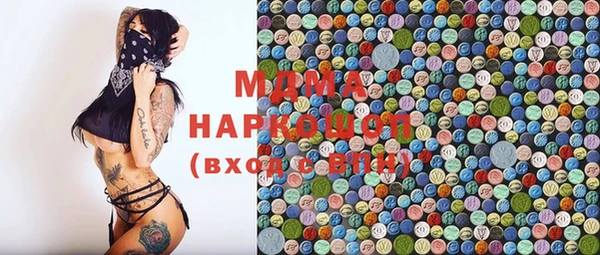 MESCALINE Аркадак