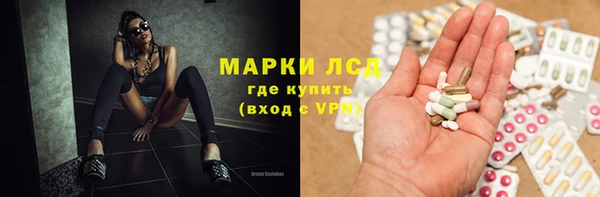 мдпв Козловка
