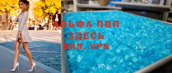 MESCALINE Аркадак