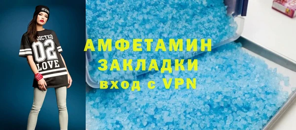 MESCALINE Аркадак