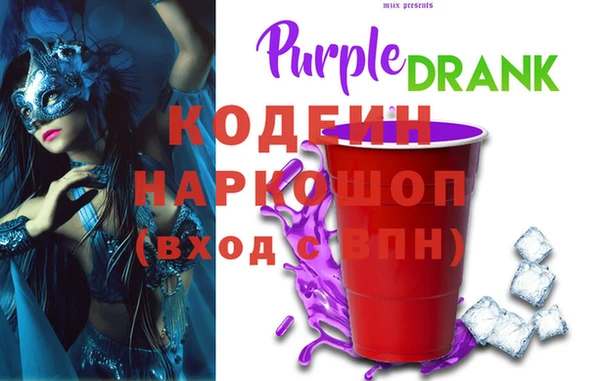 MESCALINE Аркадак