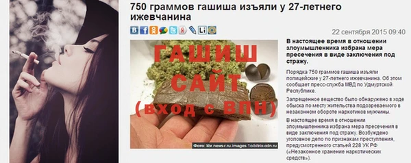 MESCALINE Аркадак