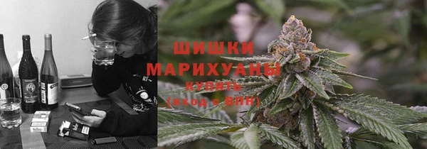 ALPHA-PVP Армянск