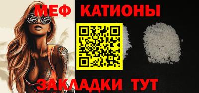 амфетамин Аша