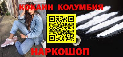 мефедрон VHQ Ачхой-Мартан