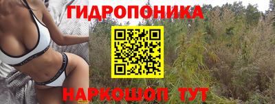 мефедрон VHQ Ачхой-Мартан