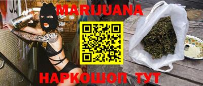 амфетамин Аша