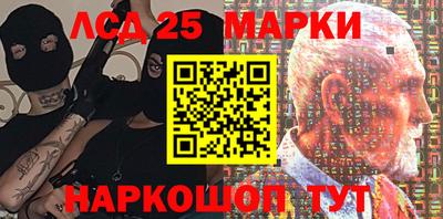 мефедрон VHQ Ачхой-Мартан
