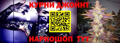 прущая мука Баксан