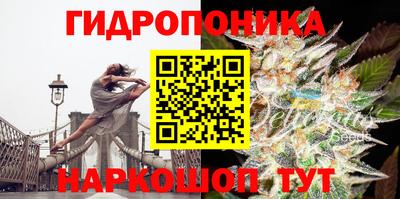 мефедрон VHQ Ачхой-Мартан