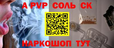 MDMA Premium VHQ Брянск