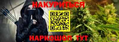 амфетамин Аша