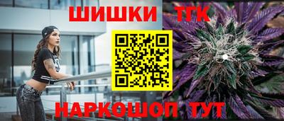 амфетамин Аша