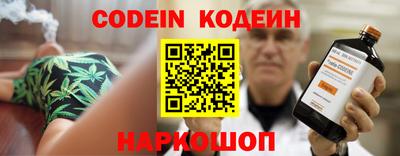 амфетамин Аша