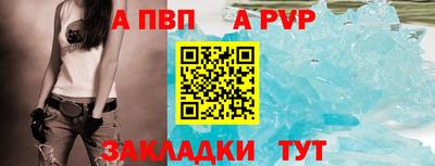 марки lsd Белореченск