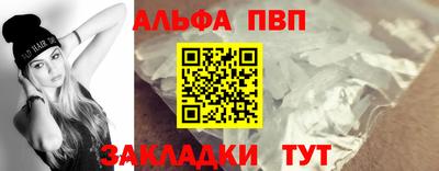 амфетамин Аша