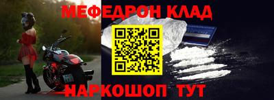 амфетамин Аша