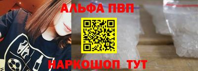 дистиллят марихуана Белорецк