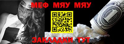 амфетамин Аша